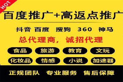 某品牌如何利用信息流广告实现品牌传播——案例详解